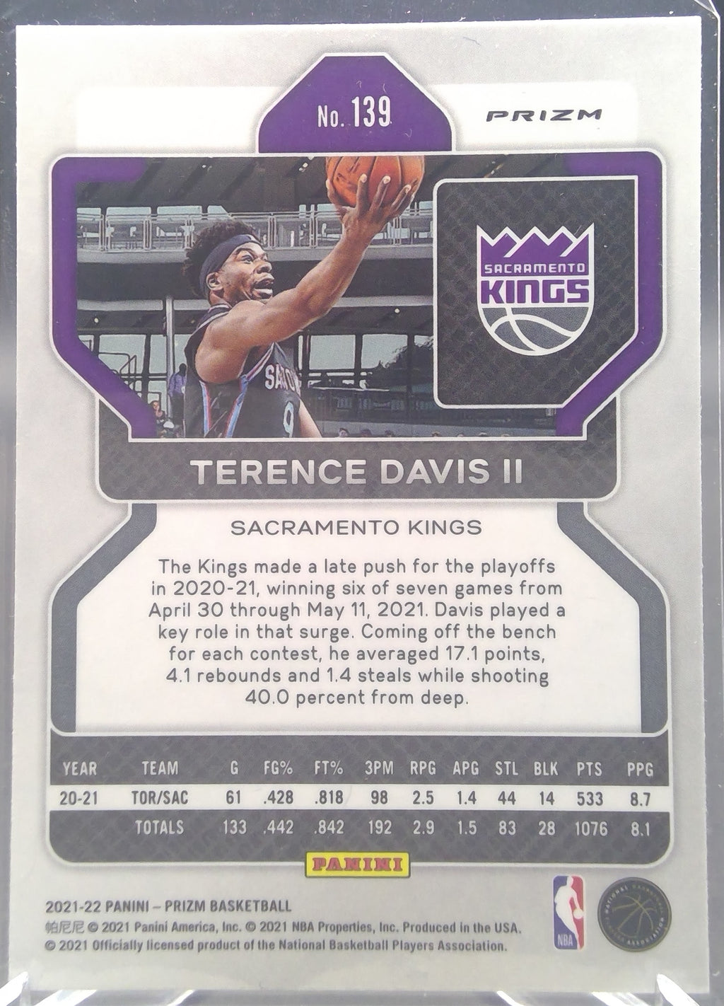Terence Davis II #139