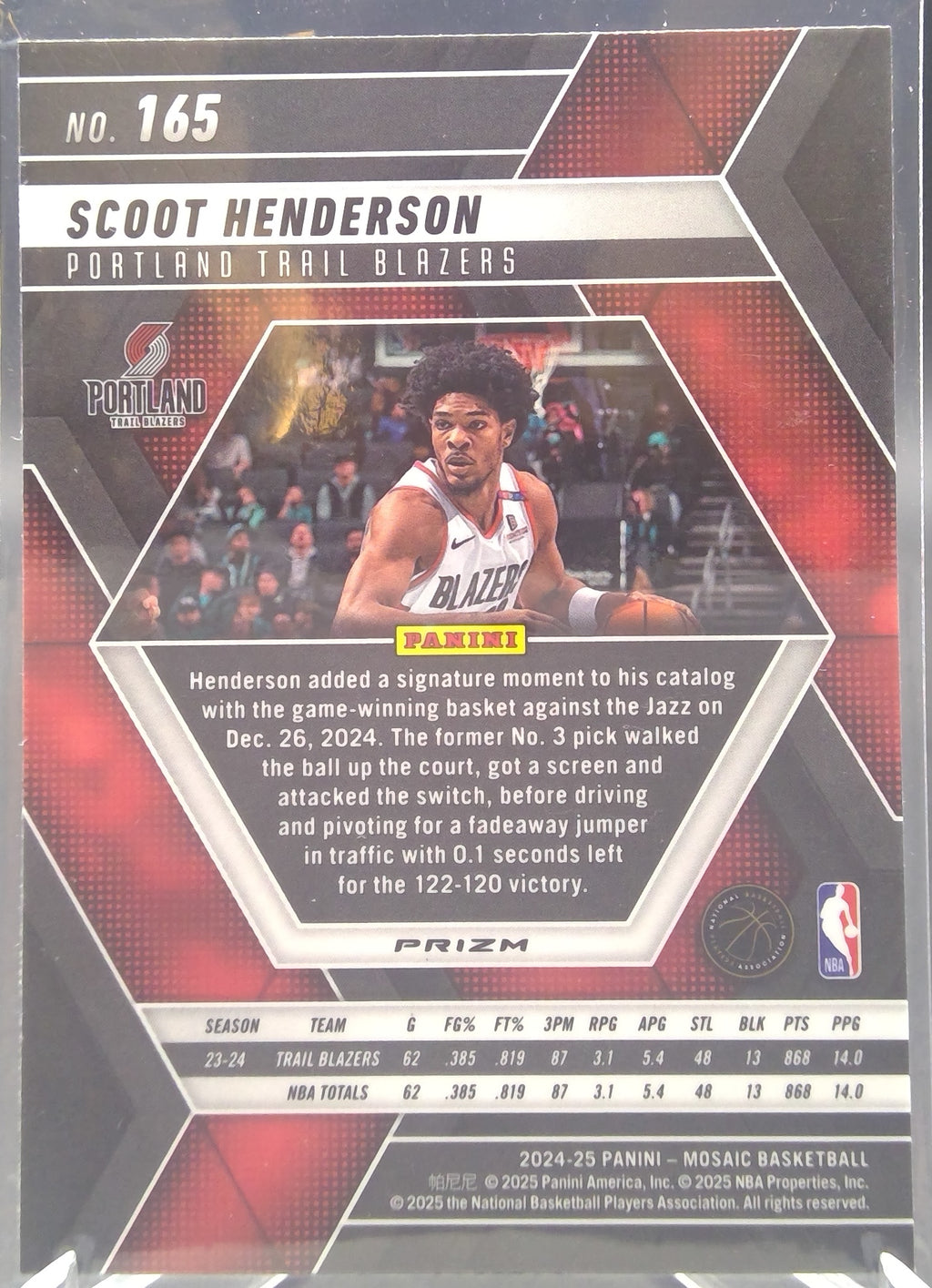 Scoot Henderson #165