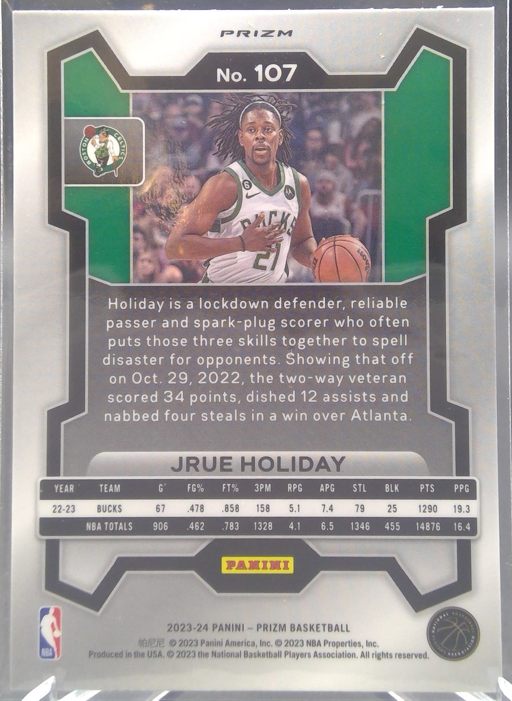 Jrue Holiday #107