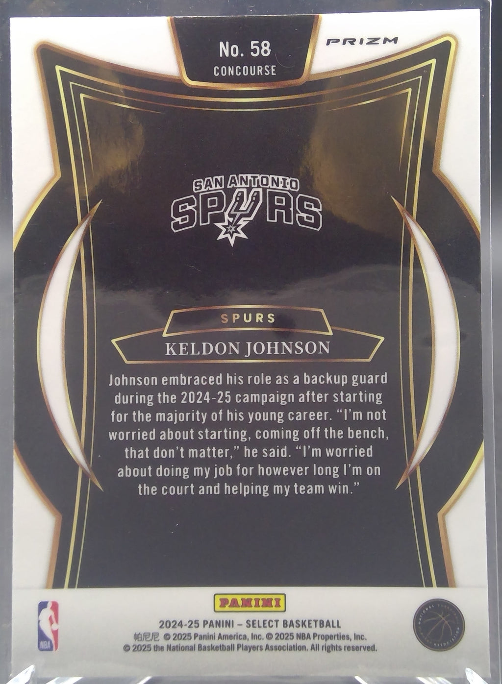 Keldon Johnson #58