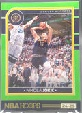 Nikola Jokic #12