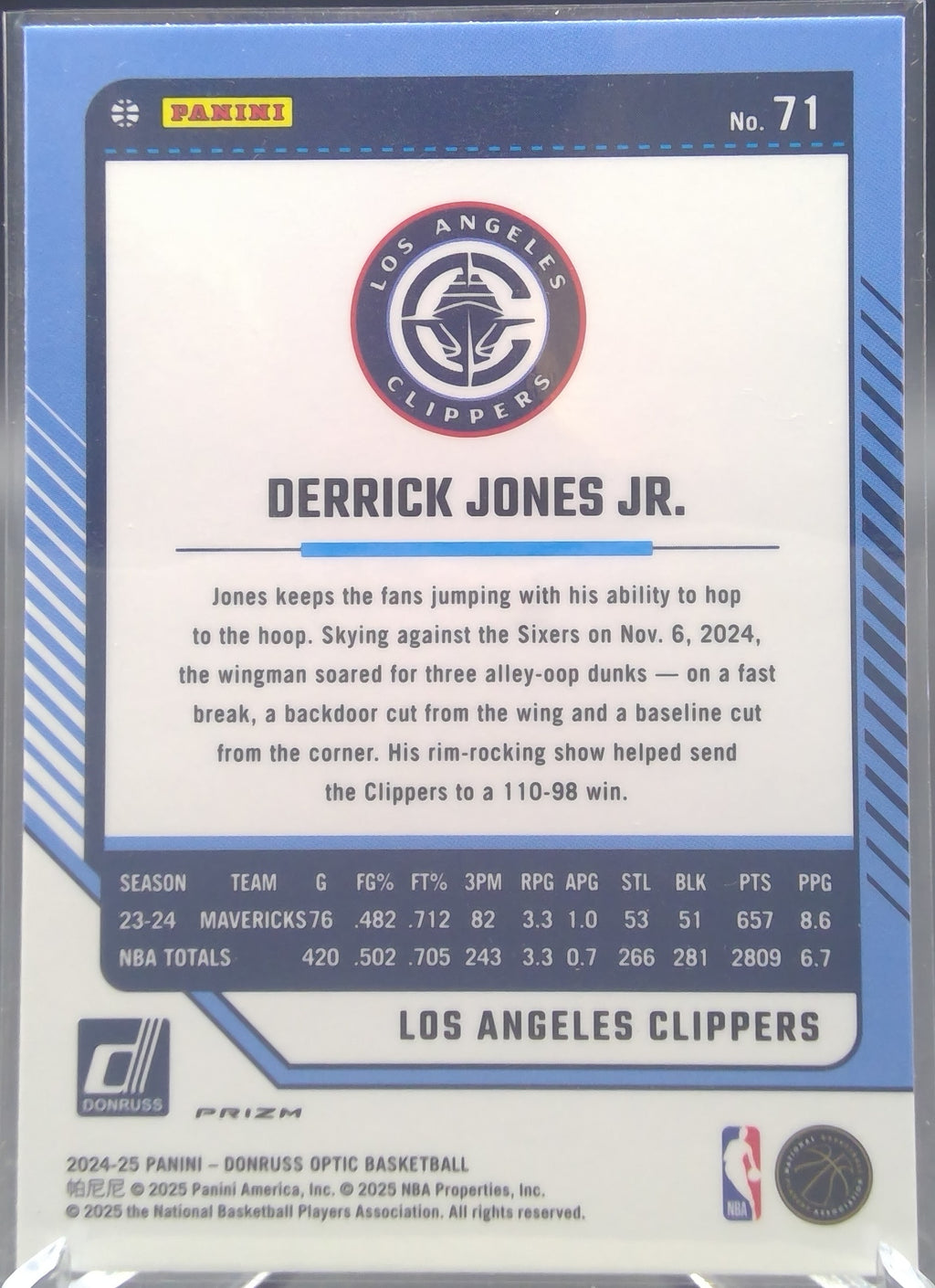 Derrick Jones Jr. #71