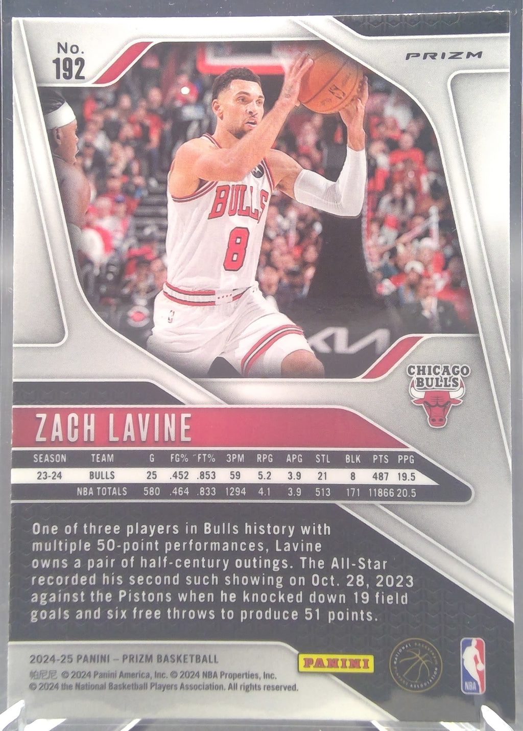Zach LaVine #192
