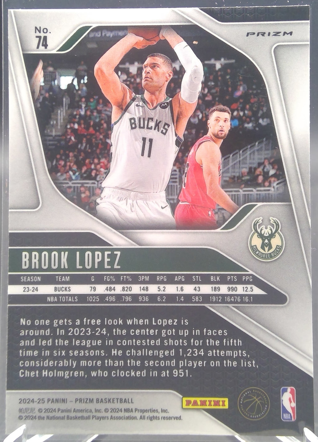 Brook Lopez #74