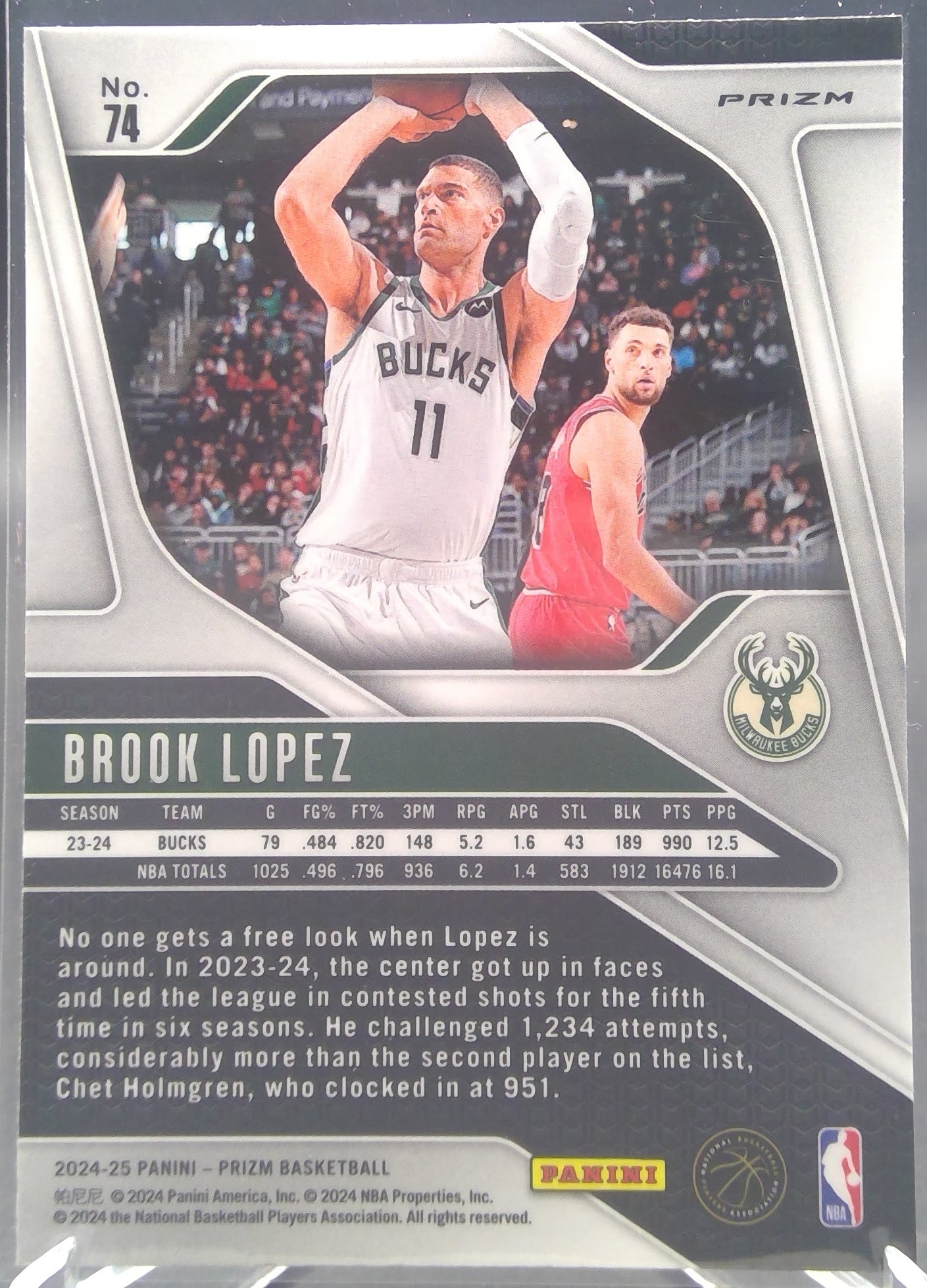 Brook Lopez #74