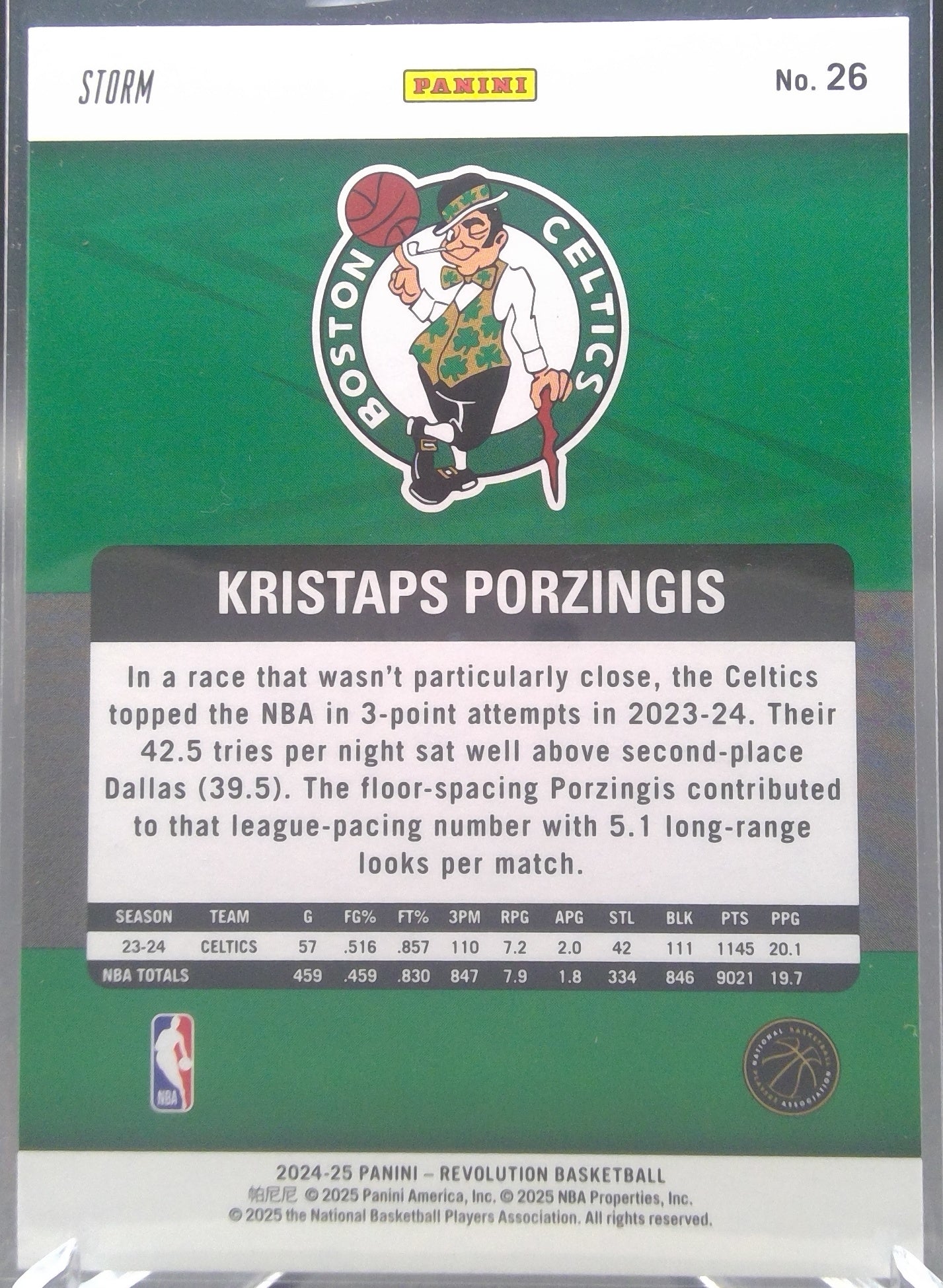 Kristaps Porzingis #26