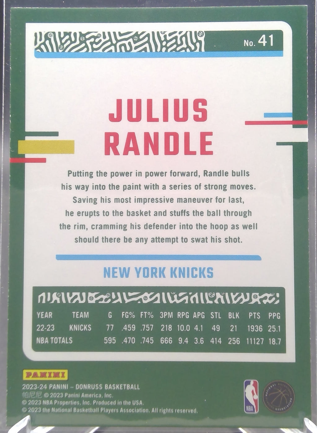 Julius Randle #41