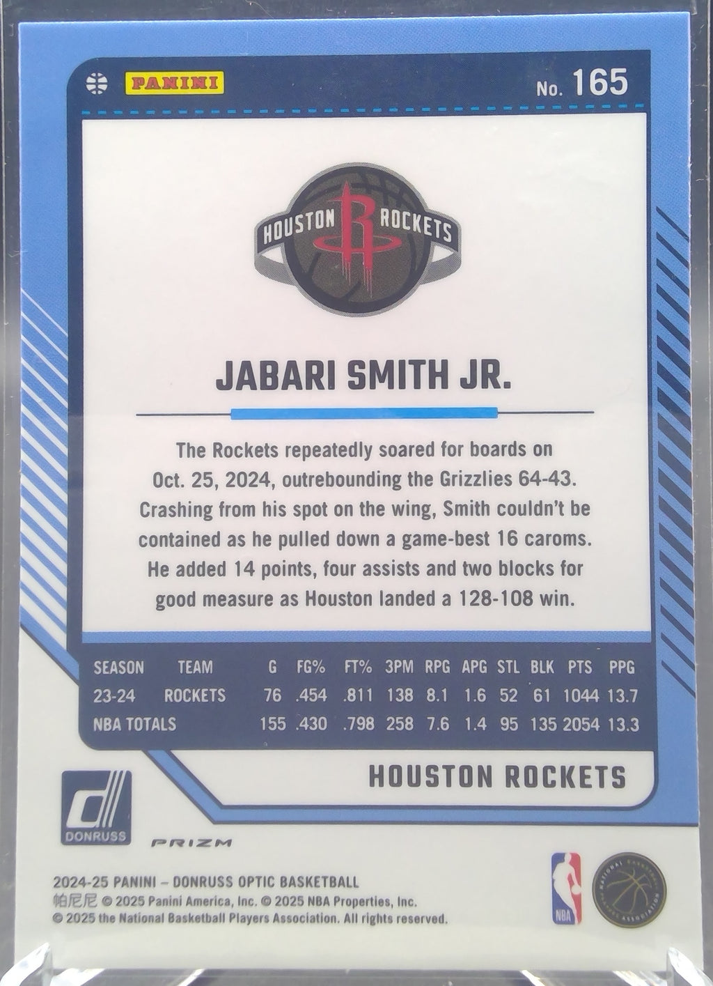 Jabari Smith Jr. #165