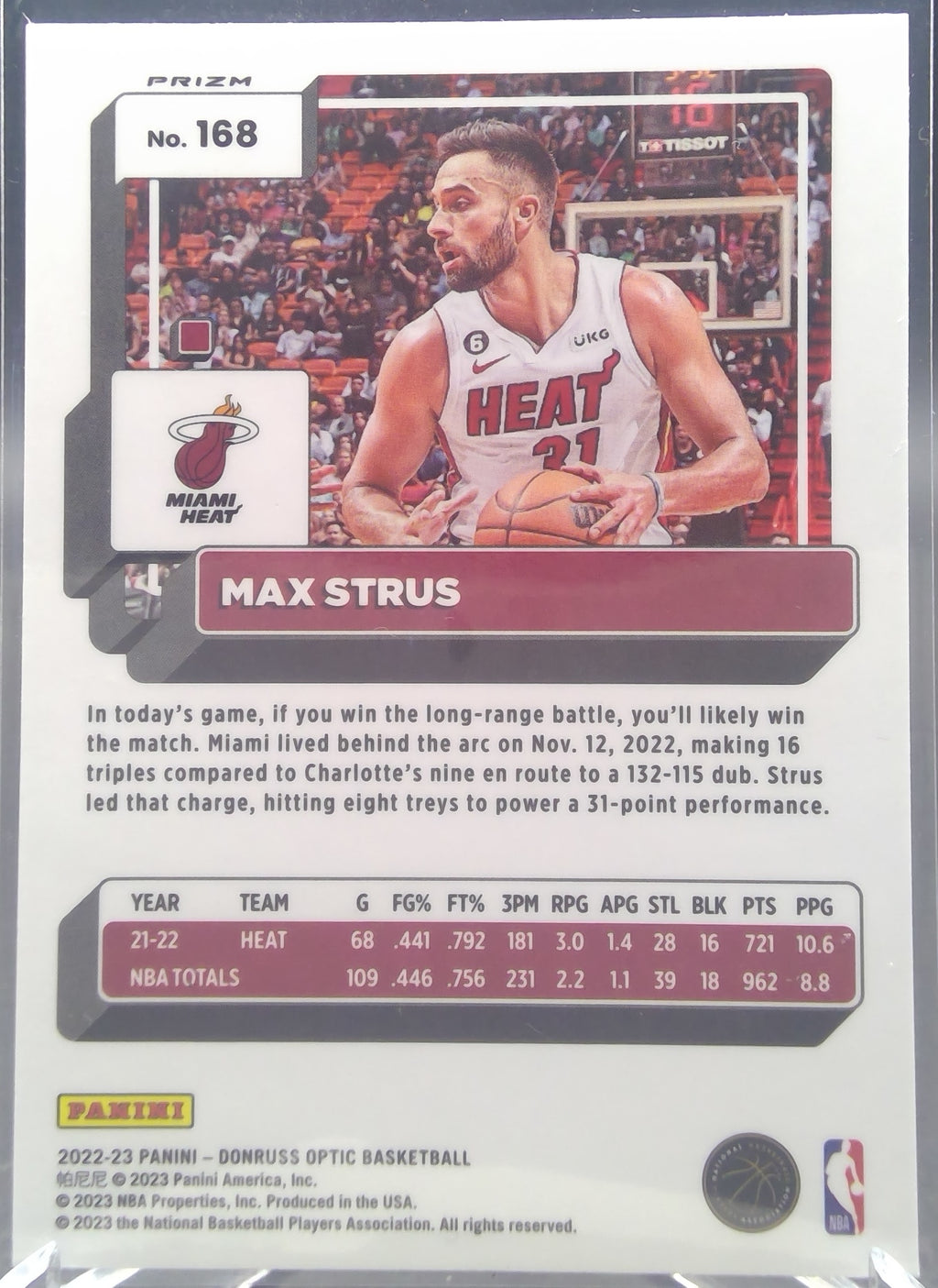 Max Strus #168