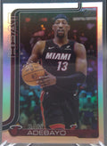 Bam Adebayo #75