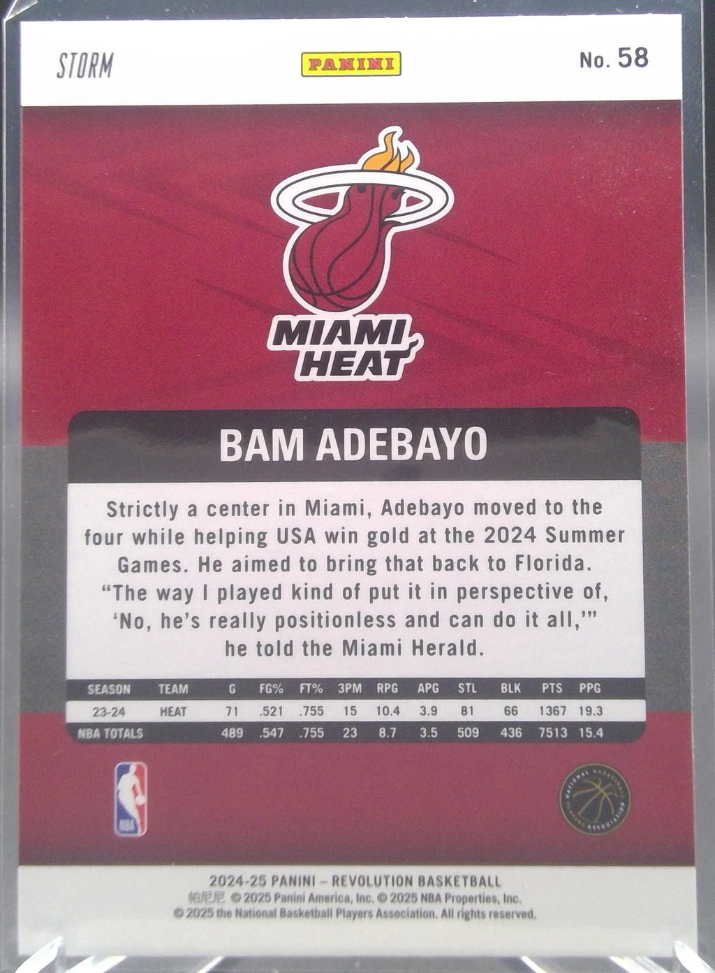 Bam Adebayo #58