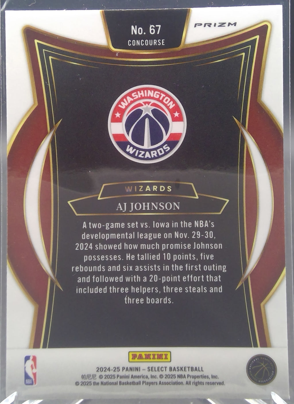 AJ Johnson #67