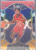 Kira Lewis Jr. #73