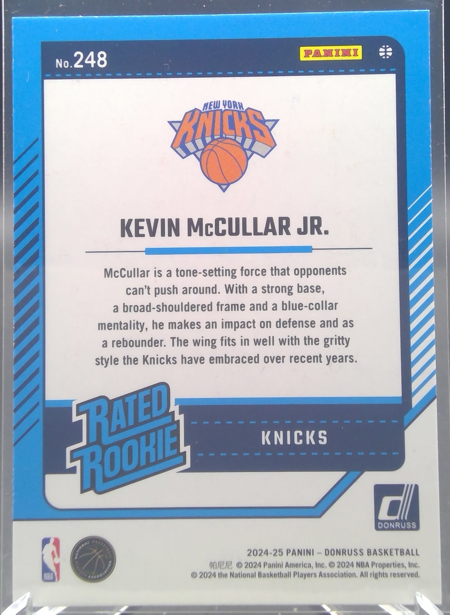 Kevin McCullar Jr. #248