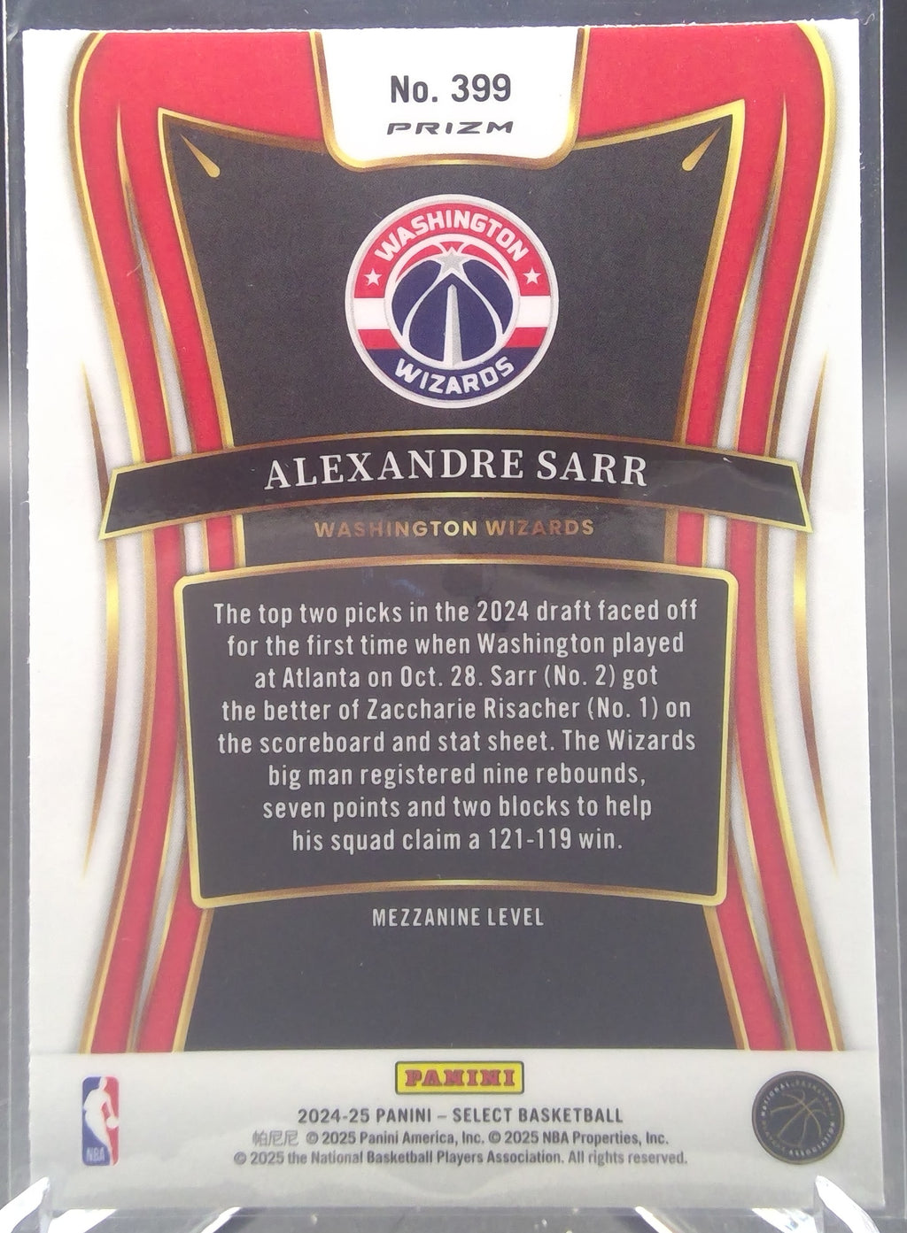 Alexandre Sarr #399