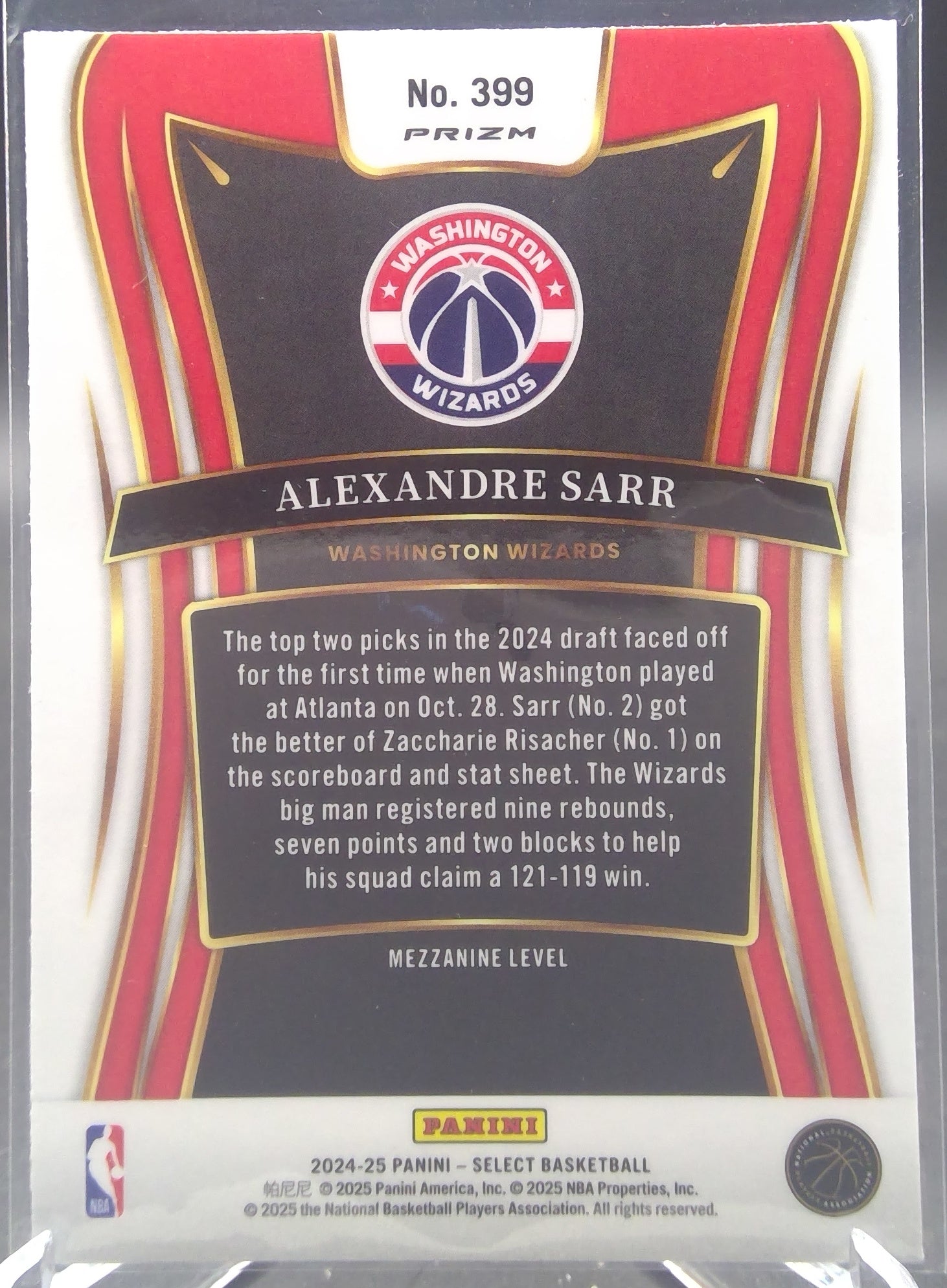 Alexandre Sarr #399