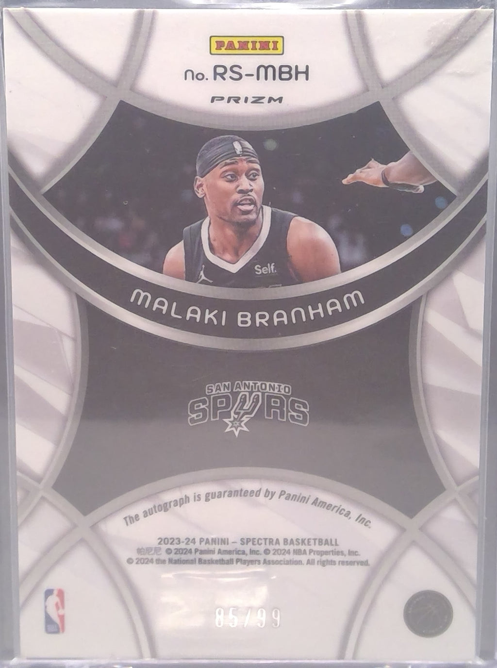 Malaki Branham #RS-MBH