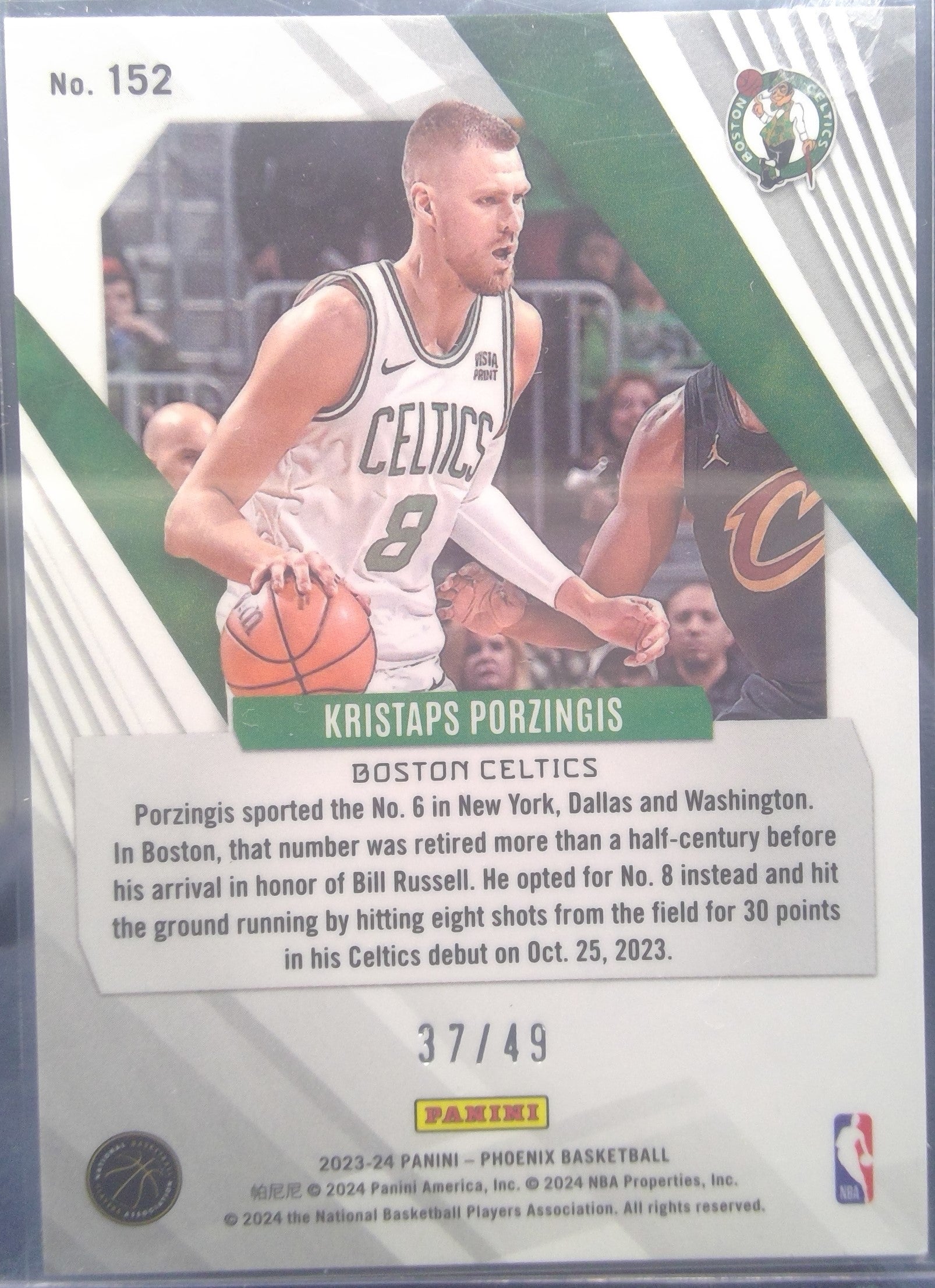 Kristaps Porzingis #152