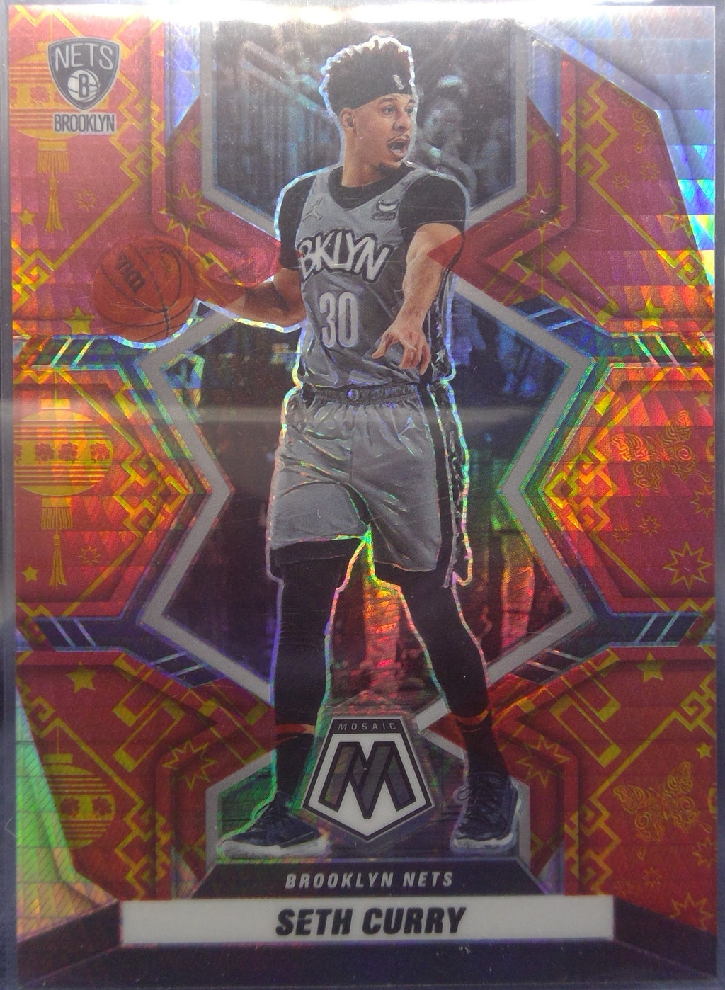 Seth Curry #26