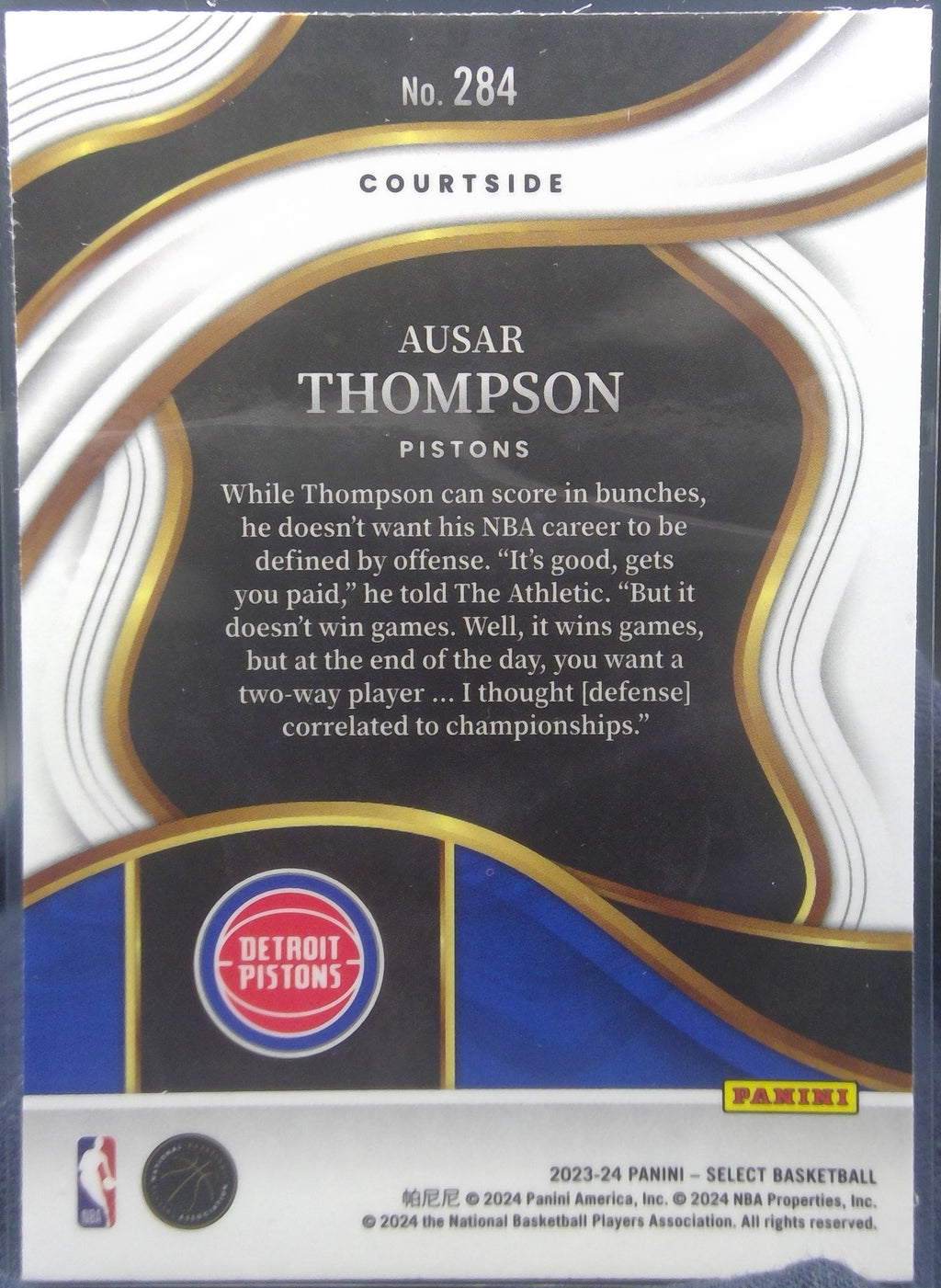 Ausar Thompson #284